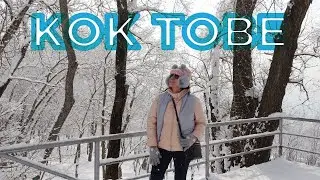 KOK TOBE | Almaty | Hey WinJuls