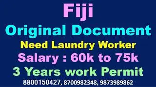URGENT HIRING: Laundry Worker Jobs in FIJI (Near New Zealand) | 100% Original Document  || Fiji Jobs