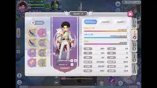 Bahan Diskusi : GX DD + Side Winder +No  CRIT HIGH DAMAGE !