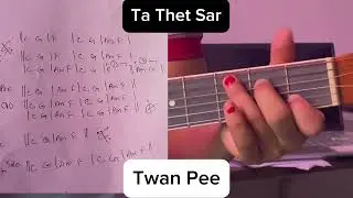 တစ်သက်စာ(Double Tape) Guter Cord