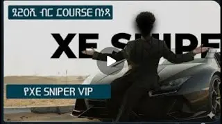 Class 19 Trading edge positive expectancy | xe sniper full course in amharic |