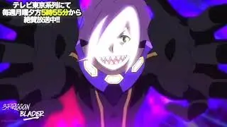 Beyblade Burst Chou Z AMV Aiga vs Hartz Truth or Dar