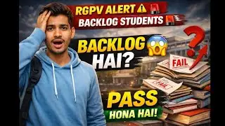 Rgpv Back Clear kaise kare? | How to Clear Rgpv Back Exam | @EngineeringBoyz07 