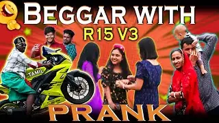 Beggar With R15 Prank | Tamil Prank | Comedy Video🤣 | @letsKalakalappu | kalakalappu