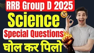 Important Science Questions asked till now in Railway Group D 2025. Memorize all the important qu...