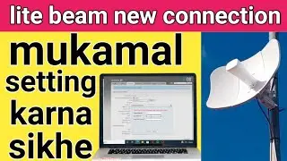 light beam ke sath new connection ka Mukammal tarike ka #ghulamAlielectronics network