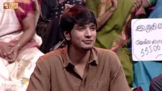 Engeyum Eppodhum by SSJ06 Arjun