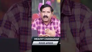ETF, Mutual Fund or Stocks? Best Option for Returns! #wealthychakradhar #pms #mutualfunds #stocks