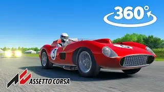Racing 360&deg; Ferrari 335s Scaglietti Spider onboard VR Experience