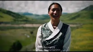 Beyond Zero Waste: Voices and Silences on the Yushu Grassland