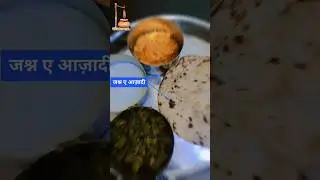 Des Rangila 🇮🇳 Tricolor Food #india #tricolor #food #dudhdahikakhana #independenceday #shorts #ind