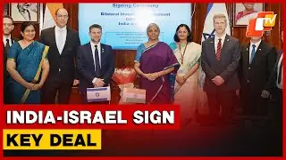India, Israel Sign Bilateral Investment Pact; What's The Deal?