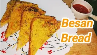 Besan wali Bread 🍞 #food #besan #besanbreadtoast #recipe #bread 
