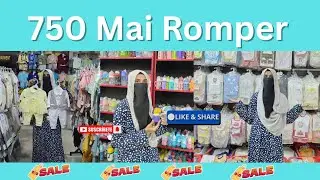 750 май комбинезон | Hamzamothercare не dhoom macha di