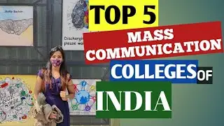BEST MASS COMMUNICATION COLLEGES IN INDIA