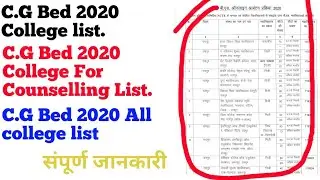 C.G Bed 2020 College list, C.G all Bed College list.