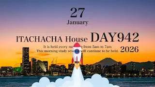 ITACHACHA House Day942