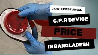 Cardio First Angel- C.P.R Device |best price in whole Bangladesh|