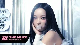 RESCENE (리센느) 'Heart Drop' Official M/V TEASER #2