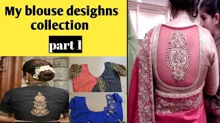 My blouse desighns collection #trending #blouse #fashion #neckdesign #viral #diyblouse#sareeblouse 