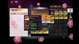 ラグナロククイン