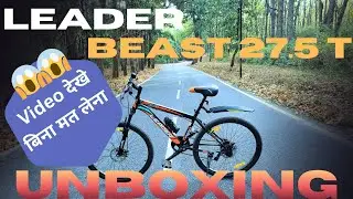 Leader Beast 27 5 UNBOXING Review | MTB cycle Review #review #unboxing #cycling 