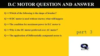 D.C motor objective question and answer|| D.C मोटर उद्देश्य प्रश्न और उत्तर part 2
