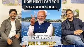 How To Reduce Electricity Bill | Benefits Of Solar Panel By Parth Gupata | Bazaar Ka Sach