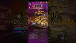 Orna beoh yelmongus tower - 80% drag resist amity