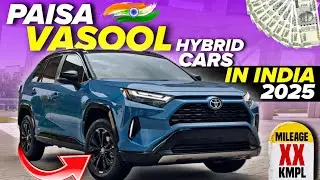 Best Hybrid Cars in India 2025 🚙| SUV, Sedan & MPV 😱🔥| Best Mileage Cars Under ₹15 Lakh 💸⚡