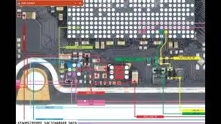 Redmi 14C Charging Problem Solution | Borneo Schematic Diagram Explained