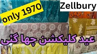 Zellbury New Collection 2026💜Zellbury Summer Lawn Collection 2026 | Zellbury Eid Collection 2026