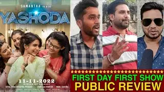 Yashoda Public Review, Yashoda Public Talk, Yashoda Public Reaction, Yashoda Fdfs, Samantha Prabhu