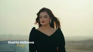 Shahlo Hafizova &mdash; Bevafoi 2025 (Шахло Хафизова &mdash; Бевафои 2025) Суруди Нав (New Song)