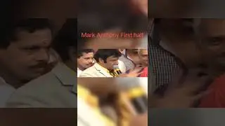 Mark Anthony movie review in Telugu #memes #telugu #shorts