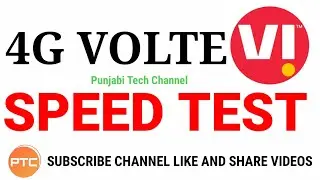 Vi SPEED TEST|IDEA VODAFONE 4G VOLTE SPEED TEST|INTERNET SPEED TEST|BEST 4G NETWORK|LATEST VIDEO