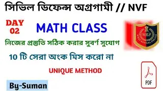Civil Defence Agragami and NVF  Math Class-02
