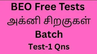 Study well.Take ur Test #education 