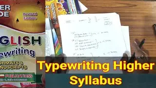 Higher Syllabus #Typing #Typewriting #government order #Memo #judgement #notification #balancesheet