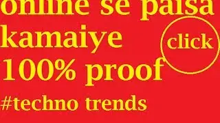 online earning trick hindi