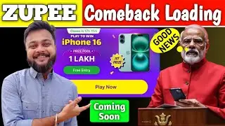 Kya Zupee Ludo Wapas Aaega? | Zupee Ludo Ban Latest News Zupee Ludo Ban in India | Zupee ludo band