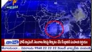 Deep Depression in the Arabian Sea Intensified into Cyclonic Storm 'Ashobaa'
