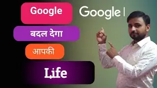 Google Job Search App Kormo App🔥🔥🔥।। Korma App Full Review।।