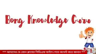 #15th june #General Knowledge