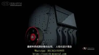 dolomite grinding mill