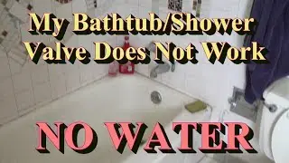У меня не работает клапан душа и ванны - нет воды!!!
