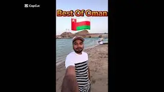 Best Of Oman 🇴🇲 Al Ayjah, Sur 🏝️ #viralvideo #shorts #california #omanvlog @mmronyoutube