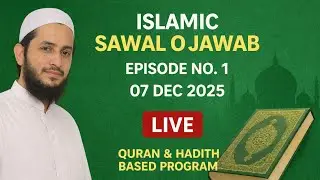 Islamic Sawal O Jawab live 7 Dec 2025