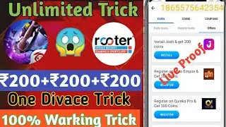 Rooter App Unlimited Trick|| Rooter App Refer Script|| Rooter App Free Fire || Rooter App Coin Added
