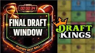 Последний шанс: Финальный драфт плей-офф НФЛ в формате Best Ball (DraftKings)